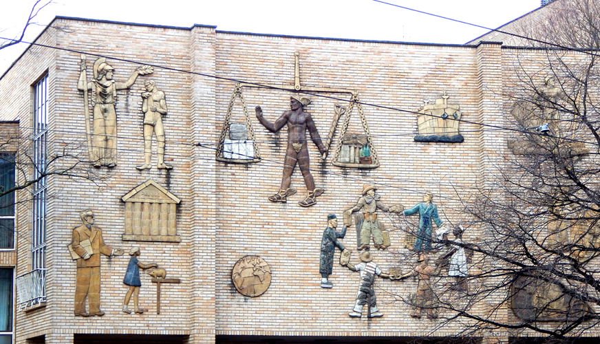 facade artwork, Aalto University, Helsinki