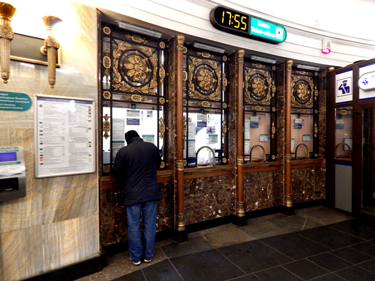 St Petersburg - Vitebsky Railway Station