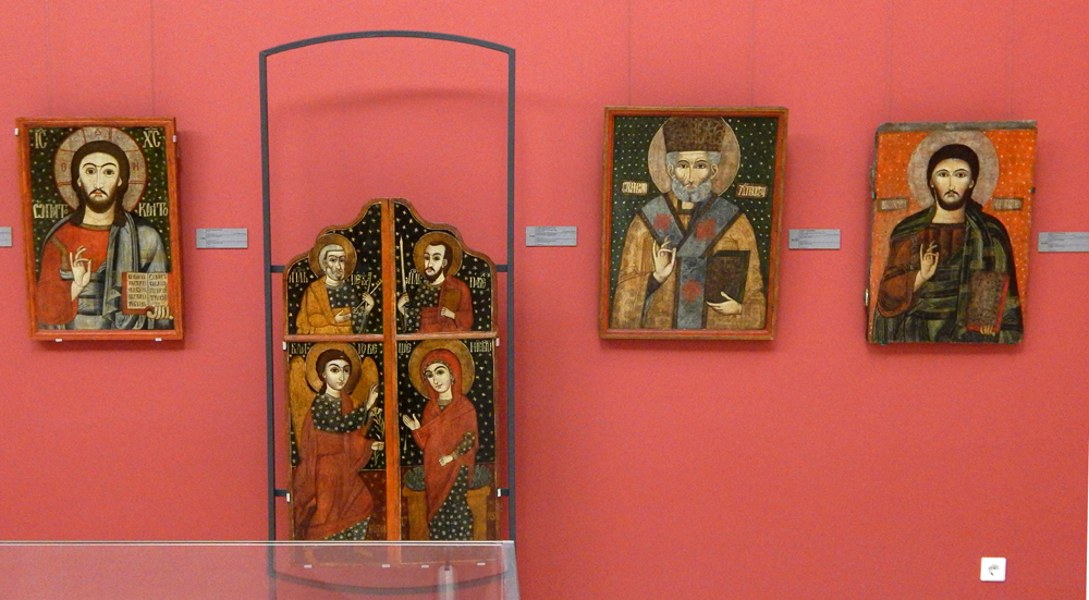 Bucharest Museum - Christian hand codes