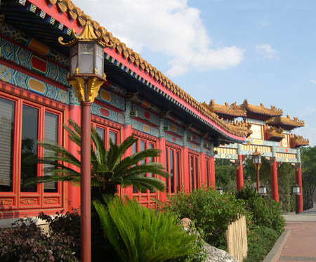 Epcot Center - China