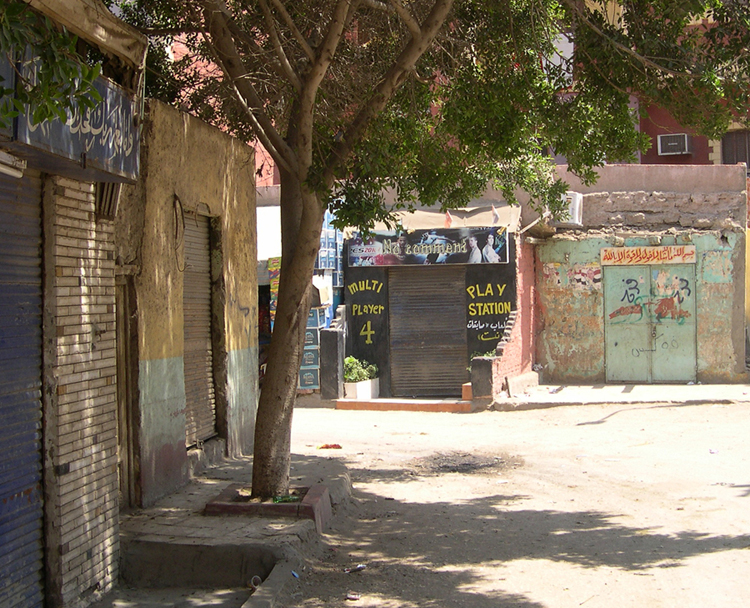 Cairo - Play Station store in Giza