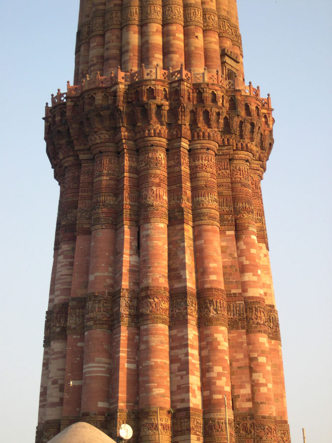 Qutub Minar, Delhi