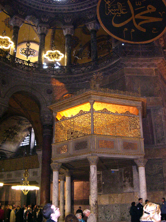 Hagia Sophia, Istanbul
