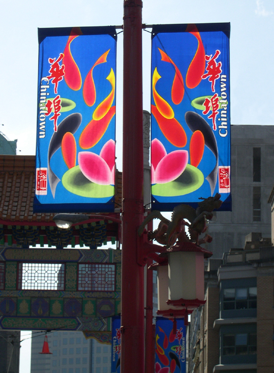 Vancouver - Chinatown